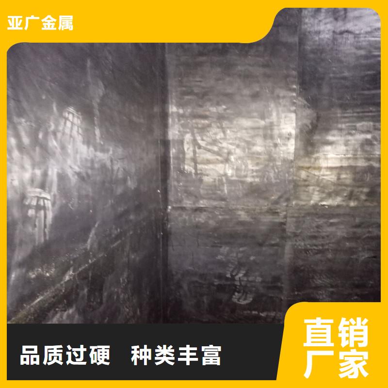 铅板【精密钢管】随心所欲定制