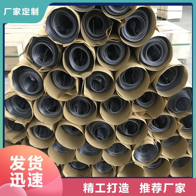 40Cr精密钢管-视频-40Cr精密钢管(金属)覆盖地域海南省三亚市海口