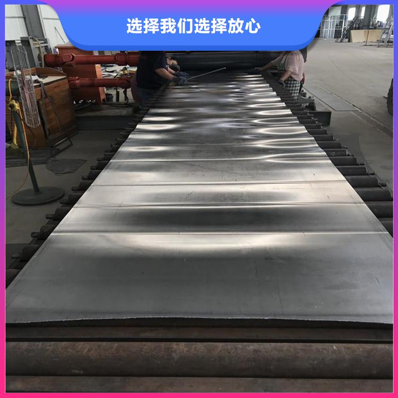 铅板_20CrMo精密钢管源厂供货