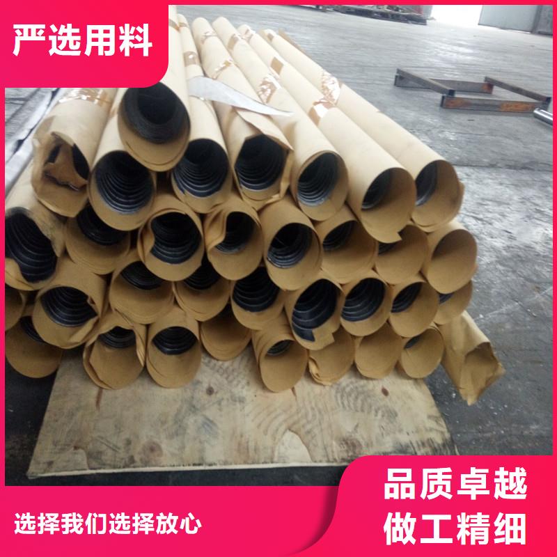 40Cr精密钢管视频-40Cr精密钢管-亚广金属(宁夏分公司)服务区域银川