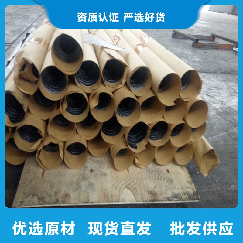 铅板20Cr精密钢管采购