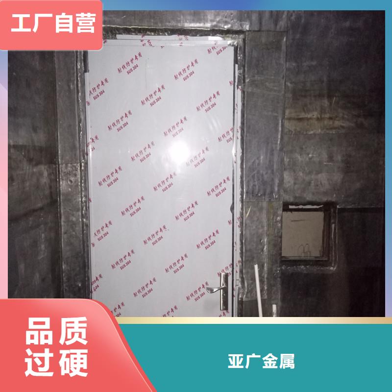 【铅板_精密钢管品质无所畏惧】