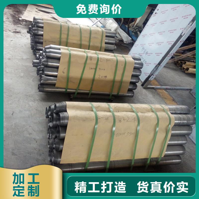 铅板Q345D精密钢管保障