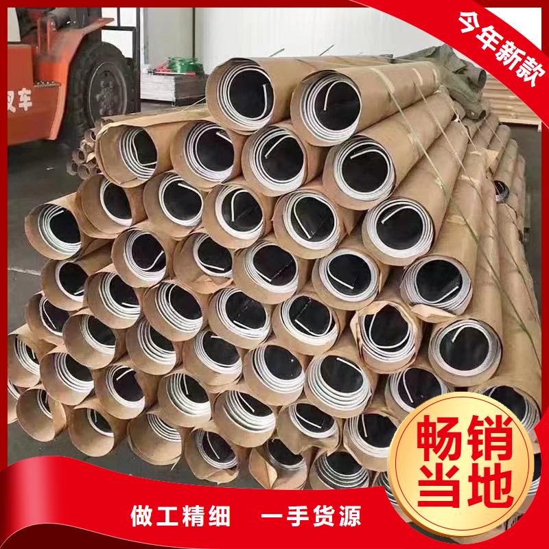 40Cr精密钢管-视频-40Cr精密钢管|南通市|港闸|海安|无锡|徐州|扬州|泰州