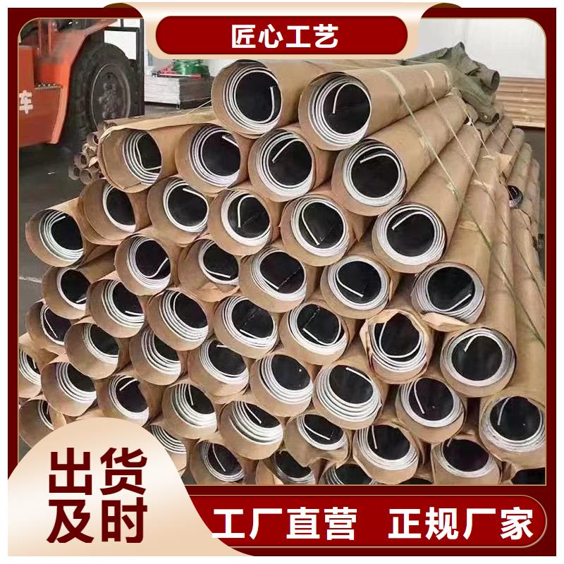 铅板_20CrMo精密钢管源厂供货