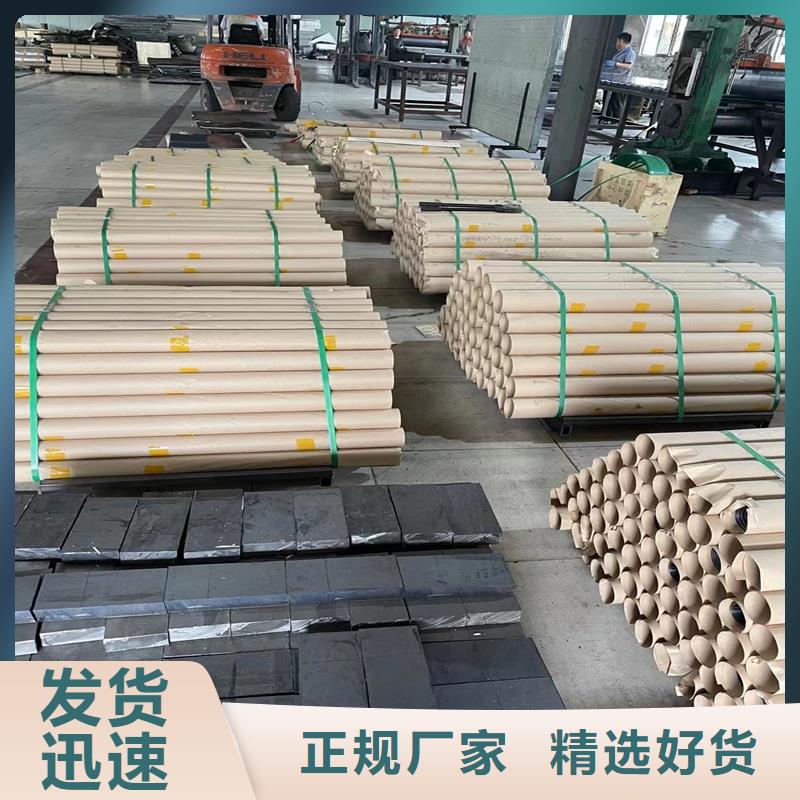 40Cr精密钢管-视频-40Cr精密钢管(金属)覆盖地域海南省三亚市海口