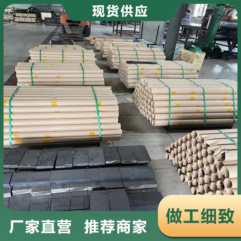 铅板精密钢管源头直供
