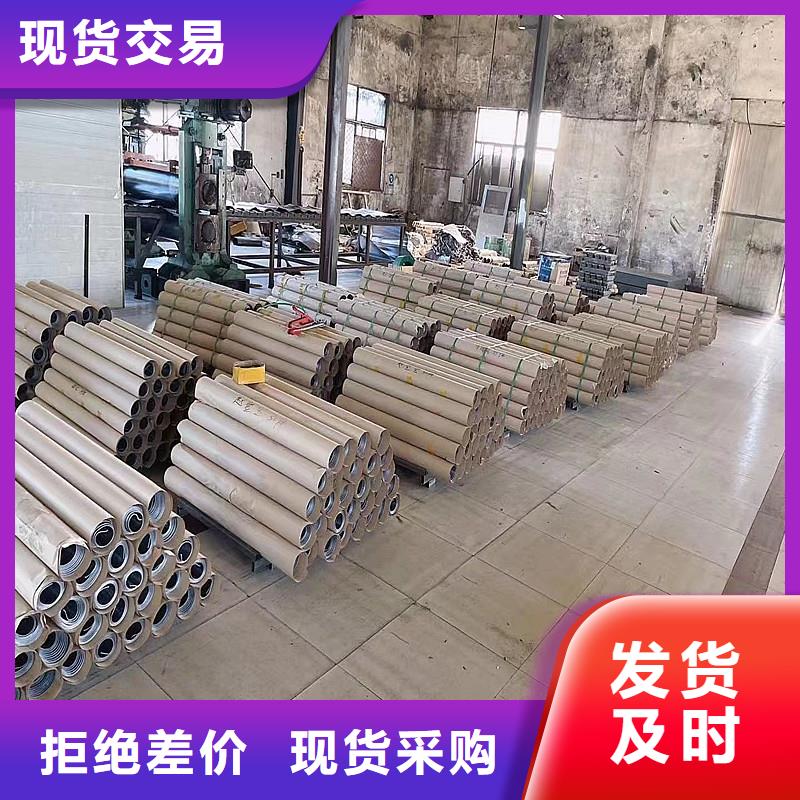 40Cr精密钢管-视频-40Cr精密钢管|南通市|港闸|海安|无锡|徐州|扬州|泰州