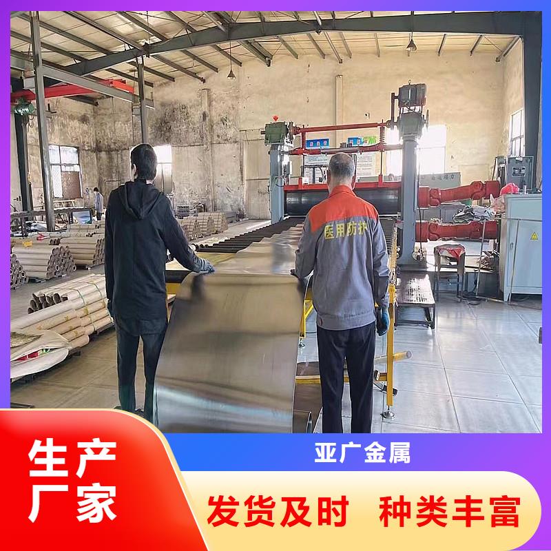 铅板无缝方矩管多年行业积累