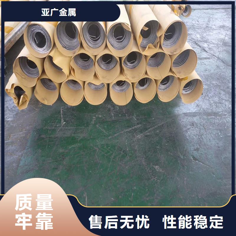 铅板,精密钢管厂家