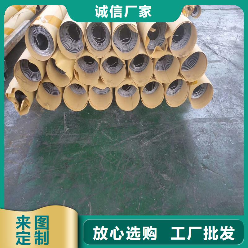 40Cr精密钢管-视频-40Cr精密钢管|南通市|港闸|海安|无锡|徐州|扬州|泰州