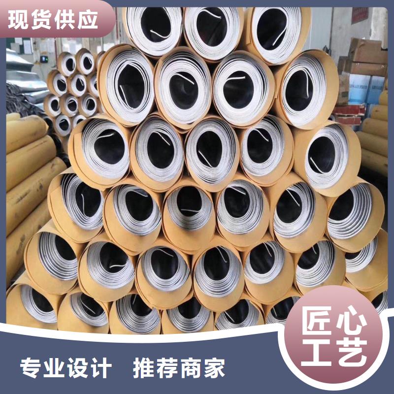 铅板精密钢管品质保证
