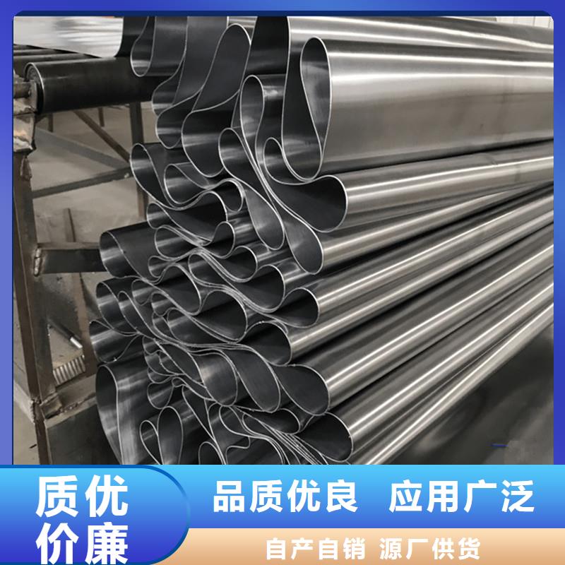 铅板_精密钢管售后服务完善