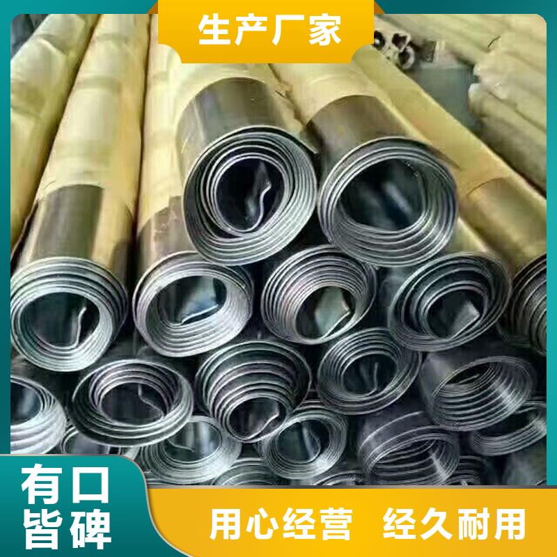 铅板精密钢管源头直供