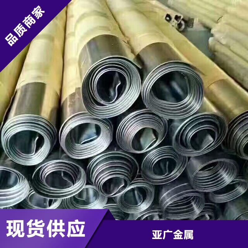 铅板_20CrMo精密钢管源厂供货