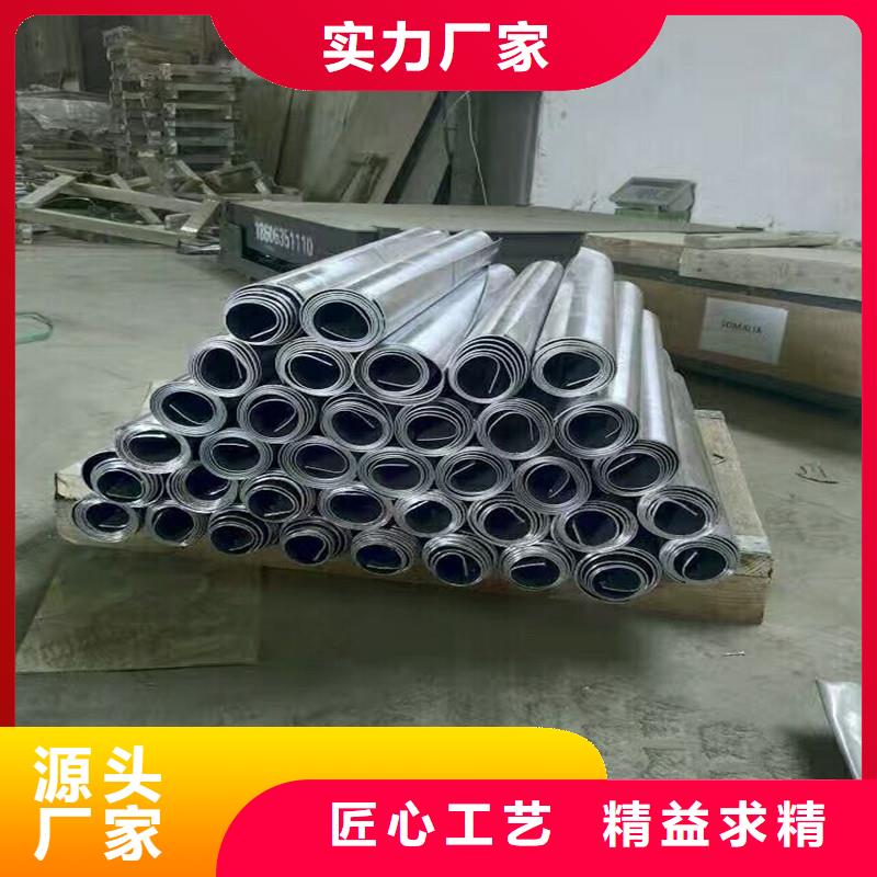 铅板【Q345D精密钢管】送货上门