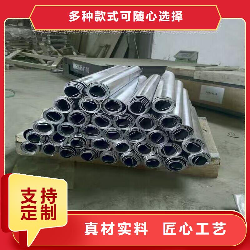 铅板精密钢管源头直供