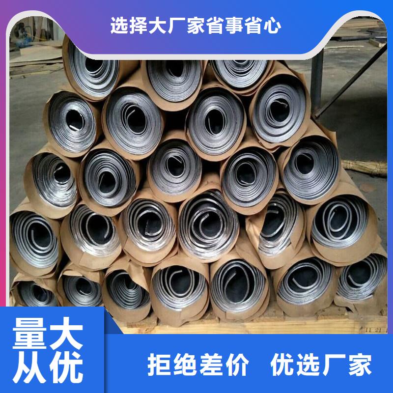 铅板_20CrMo精密钢管源厂供货