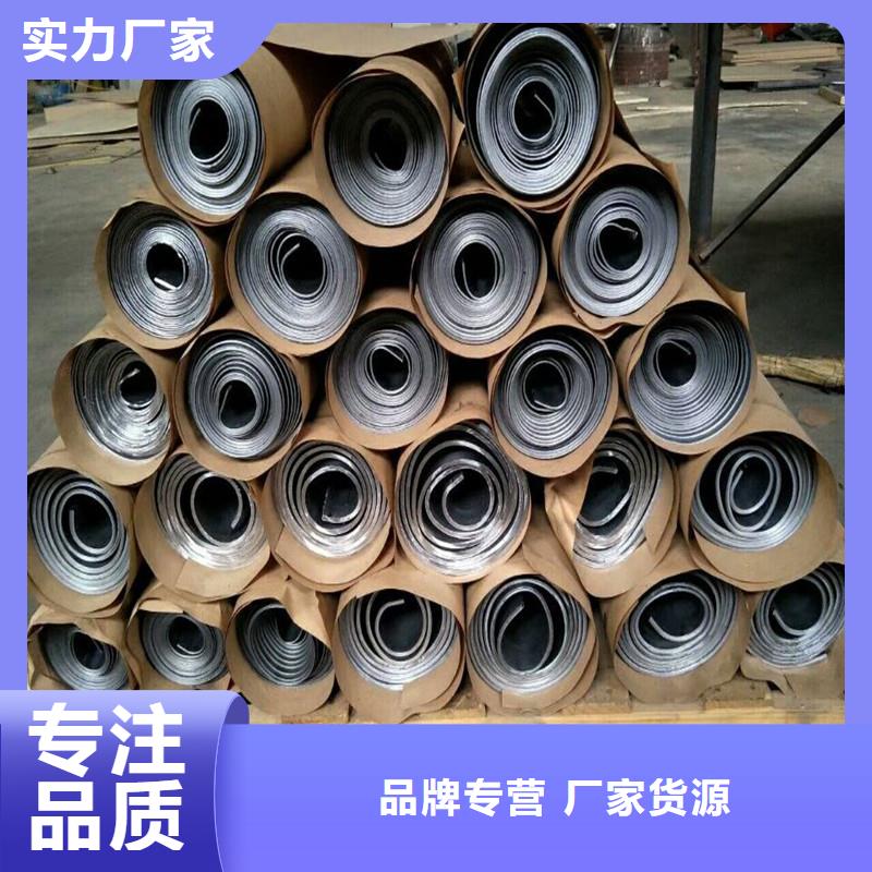 铅板_精密钢管售后服务完善