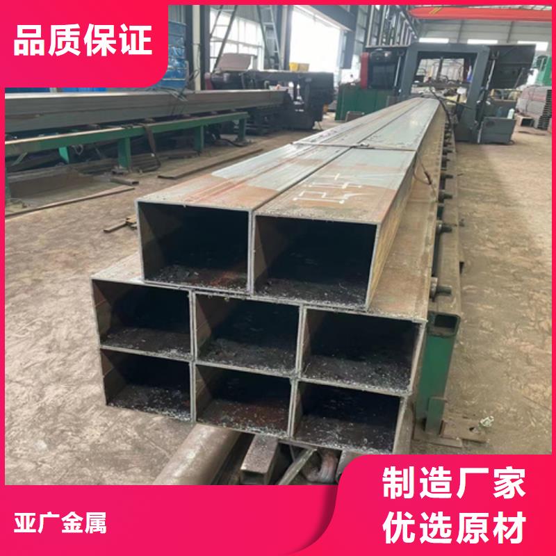 40Cr精密钢管-视频-40Cr精密钢管|河南省鹤壁市|浚县|淇县|安阳|郑州|南阳|洛阳