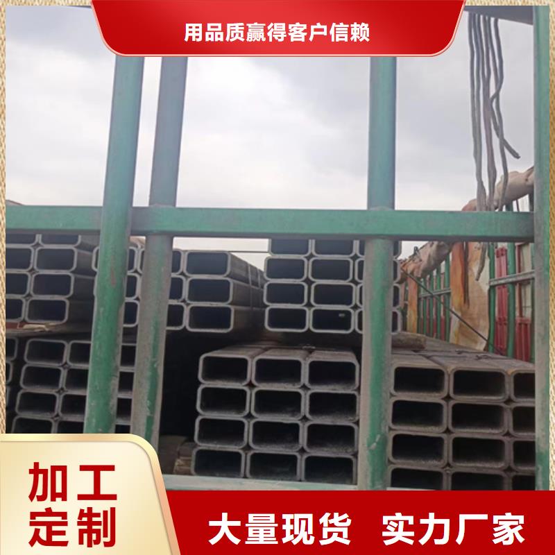 40Cr精密钢管-视频-40Cr精密钢管|河南省鹤壁市|浚县|淇县|安阳|郑州|南阳|洛阳