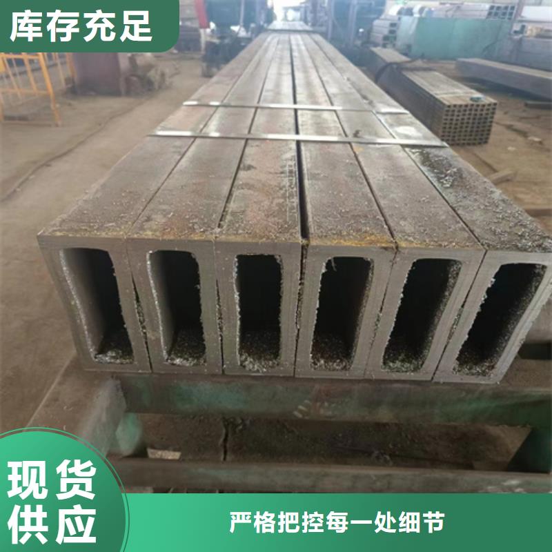 40Cr精密钢管-视频-40Cr精密钢管|河南省鹤壁市|浚县|淇县|安阳|郑州|南阳|洛阳