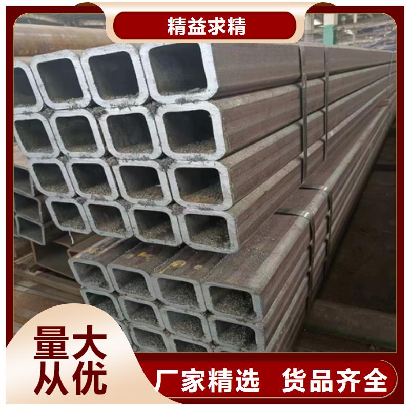 专业销售无缝方管质量有保证