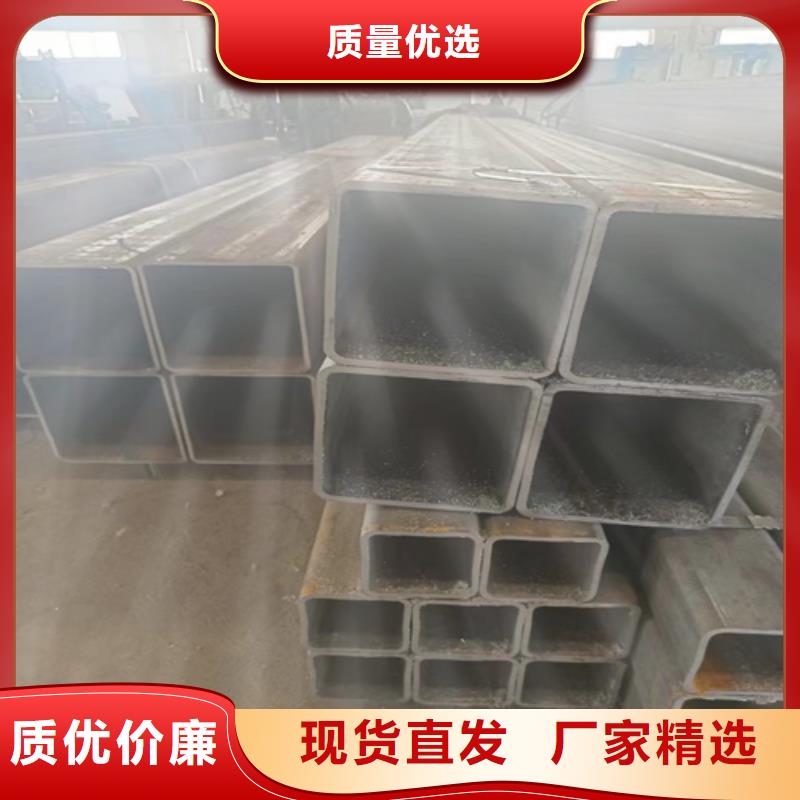 矩形管、矩形管生产厂家
