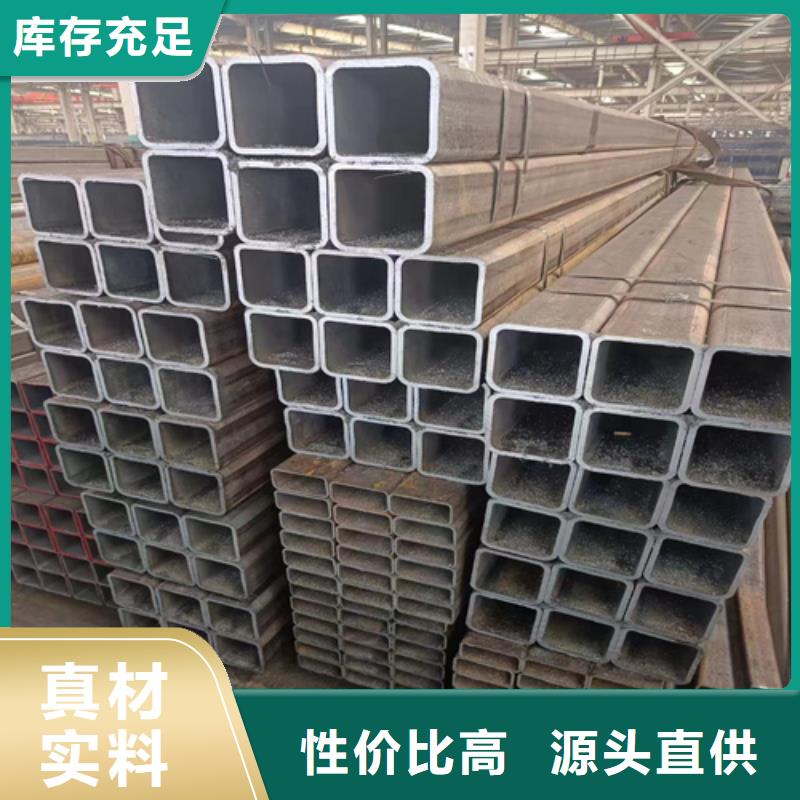40Cr精密钢管-视频-40Cr精密钢管|河南省鹤壁市|浚县|淇县|安阳|郑州|南阳|洛阳