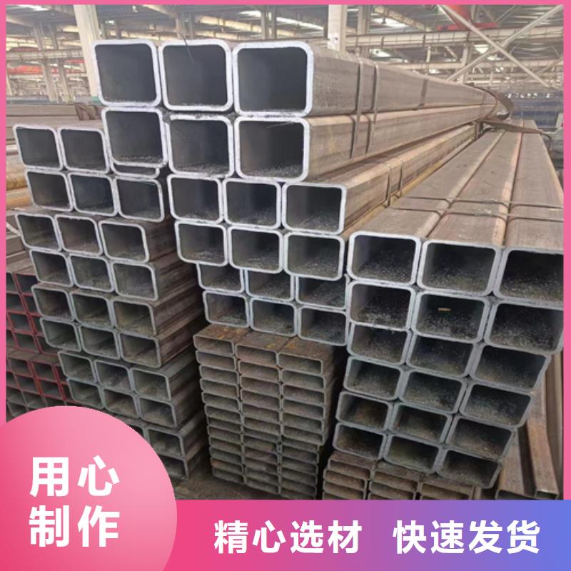 40Cr精密钢管-视频-墨脱|察隅|拉萨|山南|日喀则|那曲40Cr精密钢管资质认证-亚广金属(林芝市分公司)