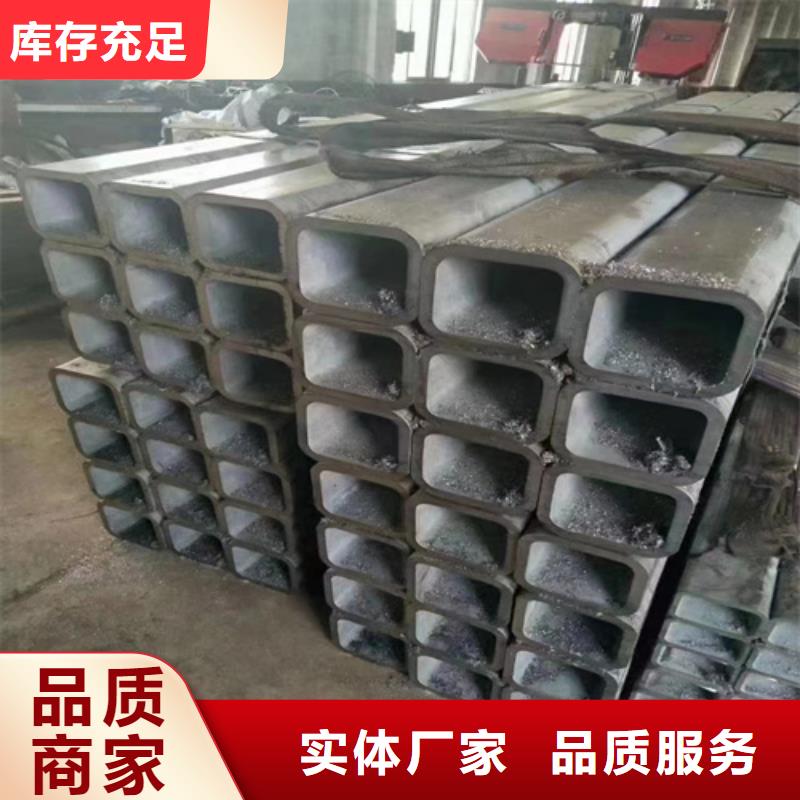 专业销售无缝方管质量有保证