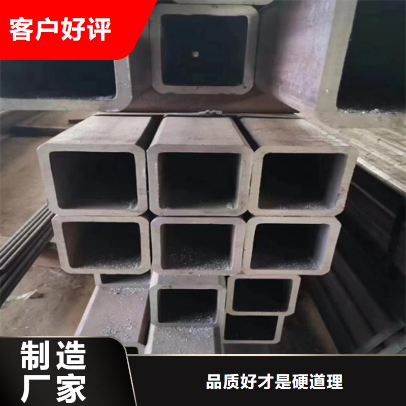 40Cr精密钢管-视频-墨脱|察隅|拉萨|山南|日喀则|那曲40Cr精密钢管资质认证-亚广金属(林芝市分公司)