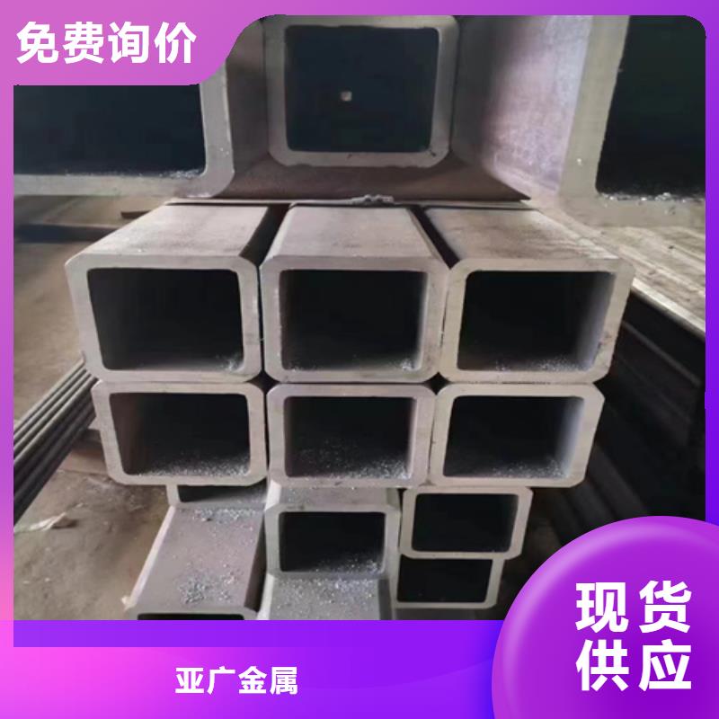 矩形管、矩形管生产厂家