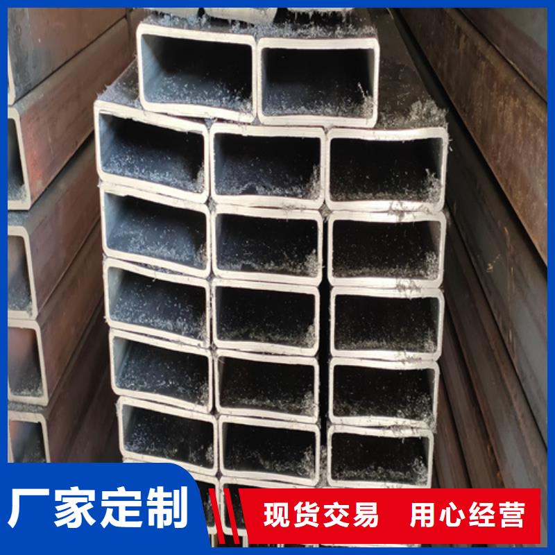 40Cr精密钢管-视频-40Cr精密钢管|河南省鹤壁市|浚县|淇县|安阳|郑州|南阳|洛阳