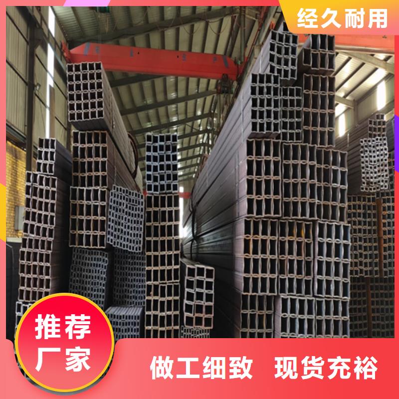 无缝矩形管适用范围