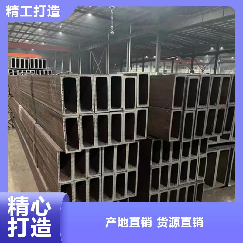 方矩管厂家价格低