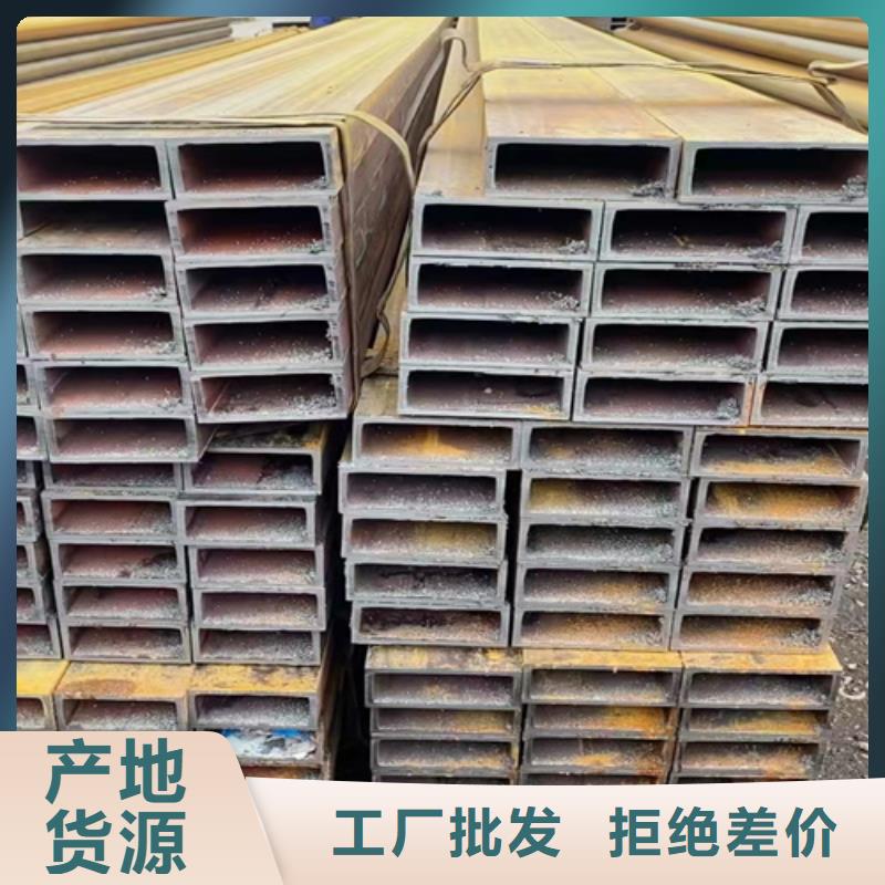 40Cr精密钢管-视频-墨脱|察隅|拉萨|山南|日喀则|那曲40Cr精密钢管资质认证-亚广金属(林芝市分公司)