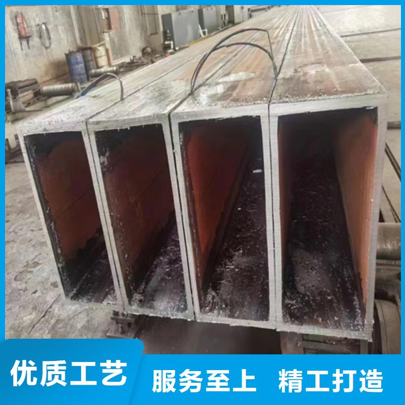矩形管、矩形管生产厂家