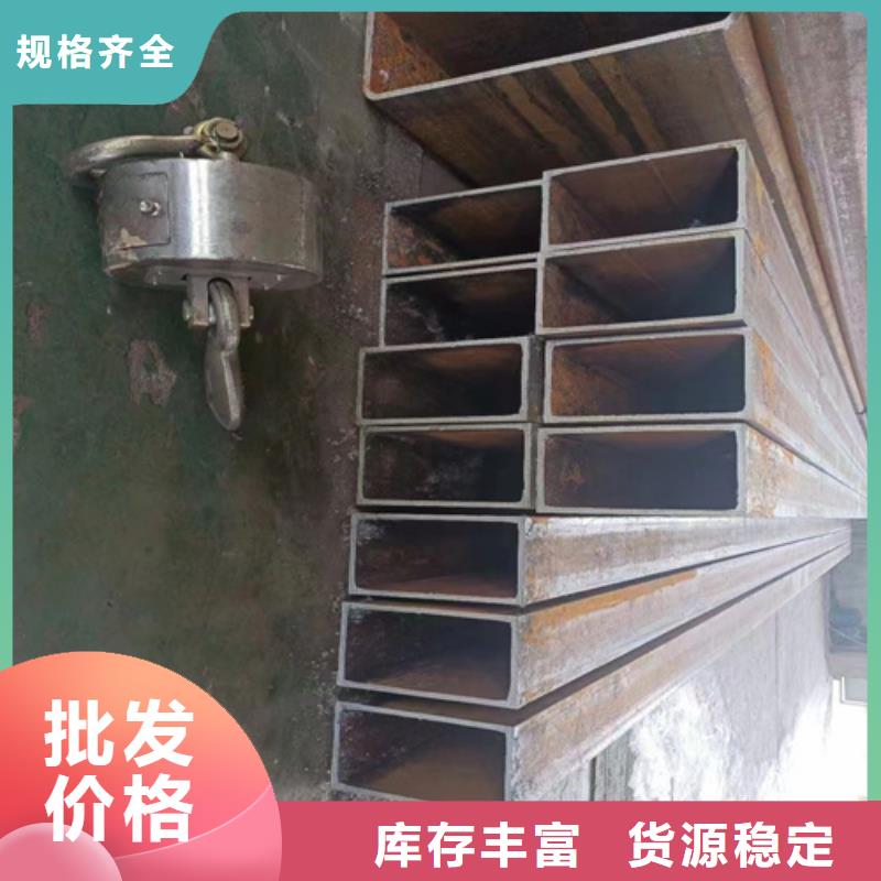 常年供应矩形管-报量