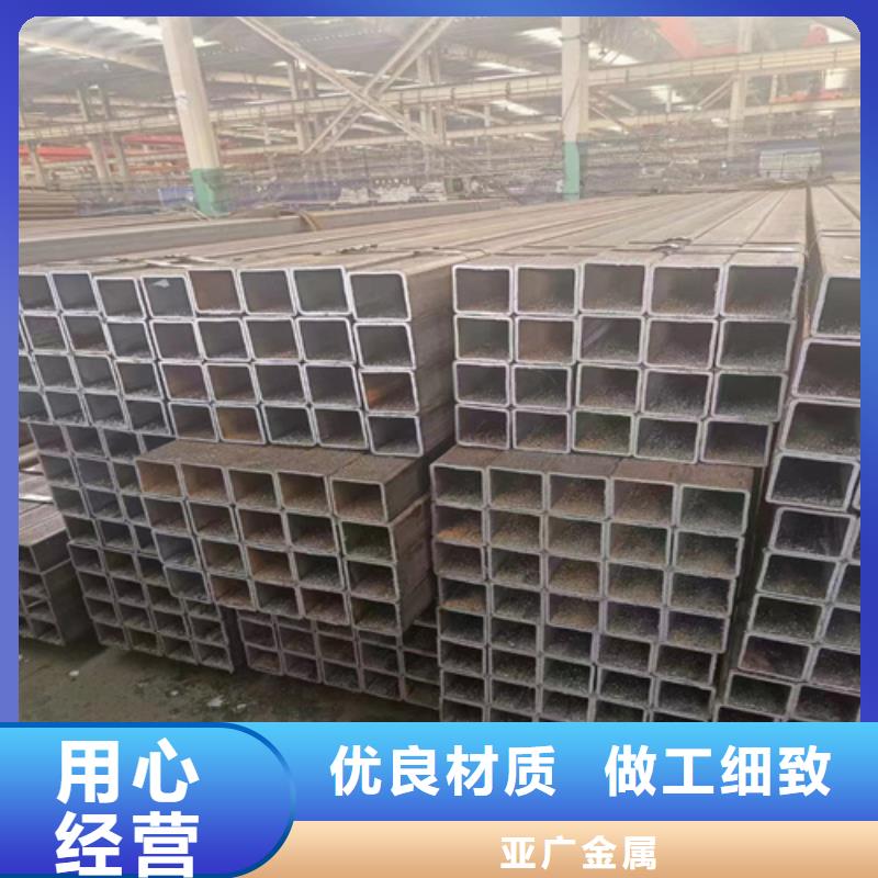 40Cr精密钢管-视频-40Cr精密钢管|河南省鹤壁市|浚县|淇县|安阳|郑州|南阳|洛阳