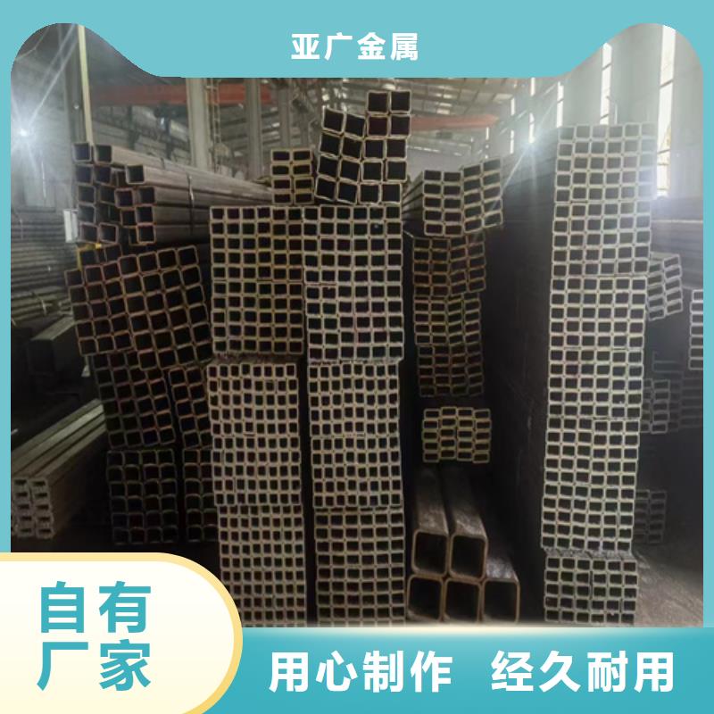 40Cr精密钢管-视频-墨脱|察隅|拉萨|山南|日喀则|那曲40Cr精密钢管资质认证-亚广金属(林芝市分公司)
