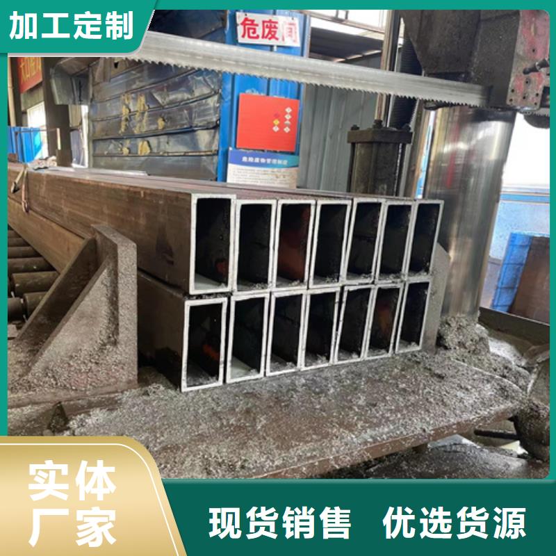 40Cr精密钢管-视频-40Cr精密钢管|河南省鹤壁市|浚县|淇县|安阳|郑州|南阳|洛阳