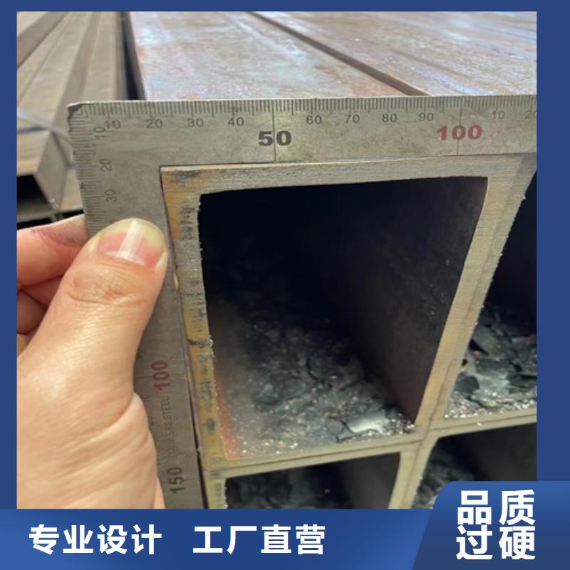 40Cr精密钢管-视频-40Cr精密钢管|河南省鹤壁市|浚县|淇县|安阳|郑州|南阳|洛阳