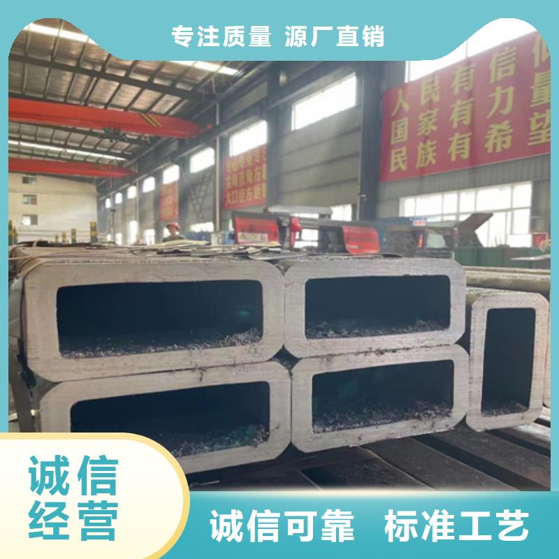 40Cr精密钢管-视频-40Cr精密钢管|河南省鹤壁市|浚县|淇县|安阳|郑州|南阳|洛阳