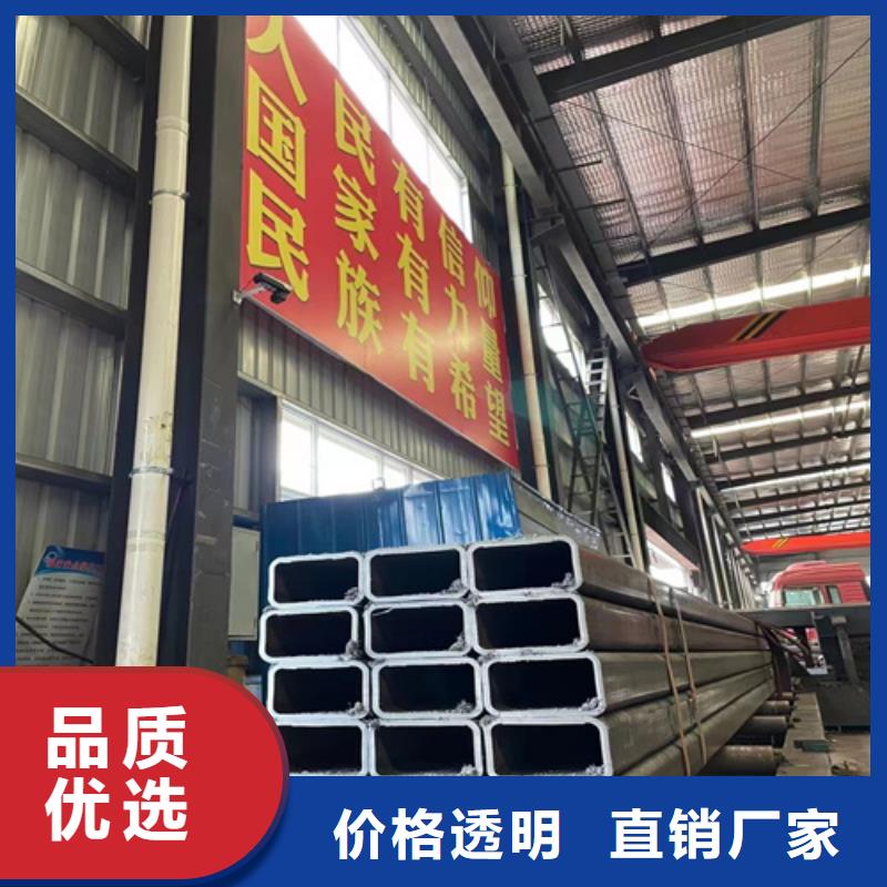 专业销售无缝方管质量有保证