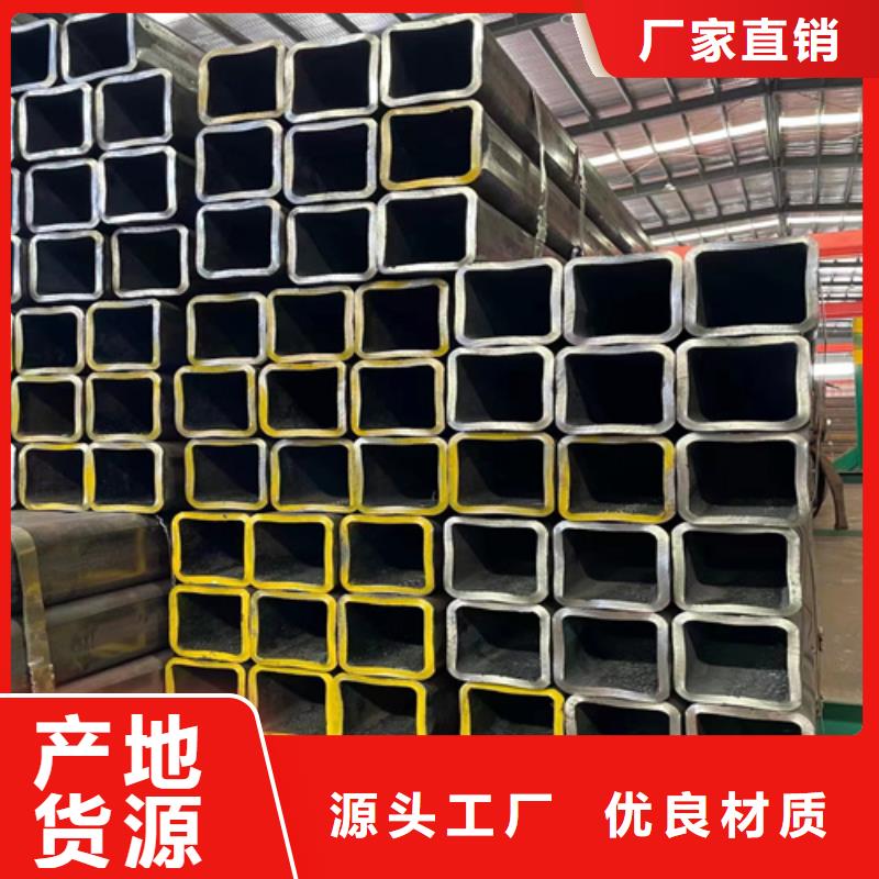 方矩管厂家价格低