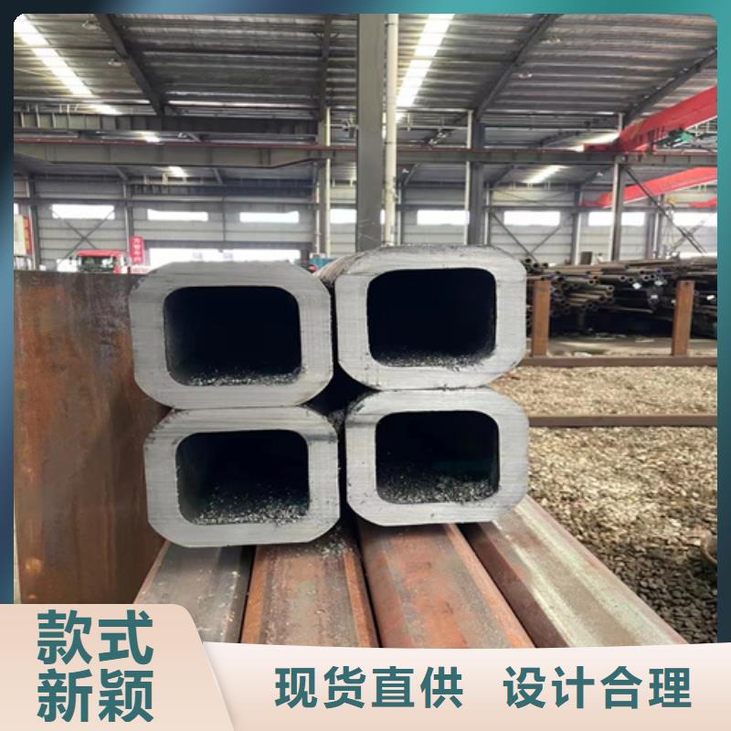 无缝矩形管适用范围
