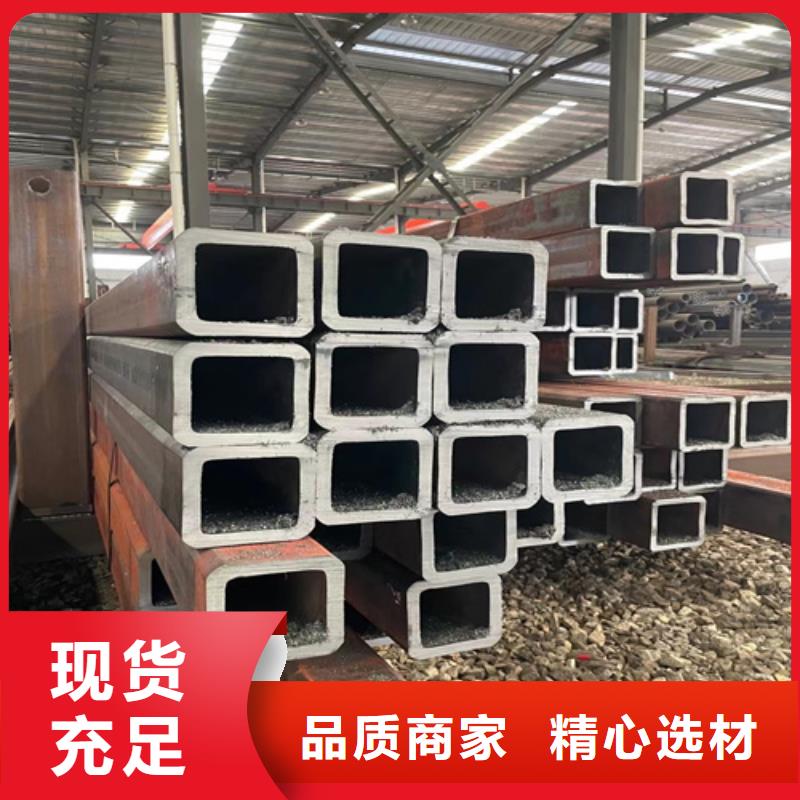 矩形管、矩形管生产厂家