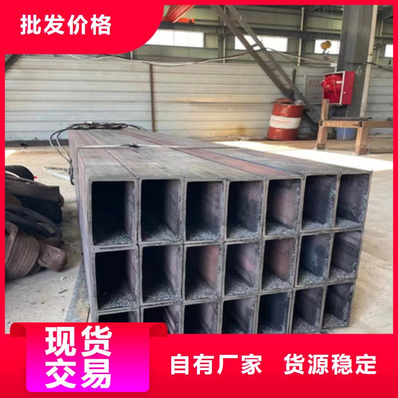 2025性价比高的#矩形管厂家#服务好