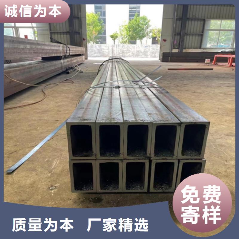 省心：无缝方管厂家
